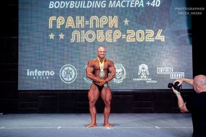 BODYBUILDING МАСТЕРА +40